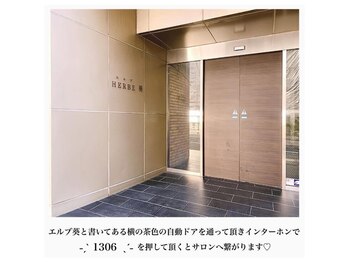 ビジュツ(BIJYUTSU)/