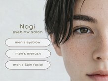 ノギ 一宮店(nogi)