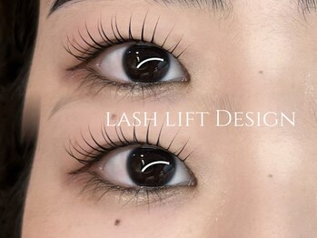 ユーロ(EURO)/ラッシュリフト♪