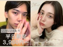 ブラン 札幌大通店(Blanc)