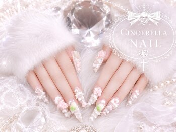シンデレラネイル(CINDERELLA NAIL)/【チップ長さ出しネイル】