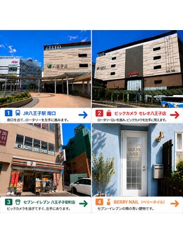ベリーネイル(Berry nail)の写真/駅から徒歩1分好立地で通いやすい！忙しい日々にも寄り添うこだわりのネイルケアで爪先を美しく◎
