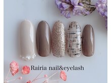 ライリア 所沢店(Rairia)/アートBコース