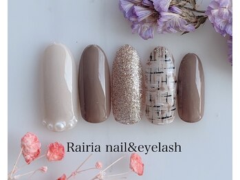 ライリア 所沢店(Rairia)/アートBコース
