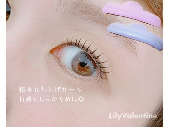 リリー バレンタイン(Lily Valentine)/大通/まつげパーマ/まつ毛パーマ
