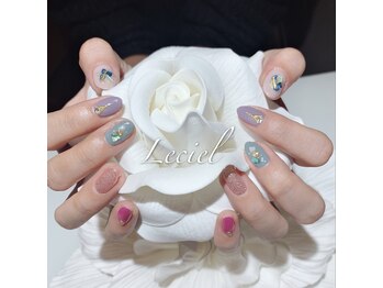 ルシエル(LeCiel)/デザインから選べる定額7990円