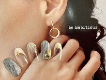 ネイルサロンアンドスクール ビーアンビシャス(be ambitious)/マンスリーコース7800円