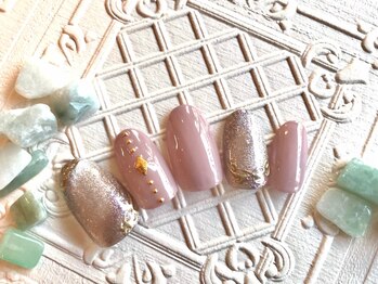 エブロマリン 湘南台店(evromarine)/水曜日限定クーポン