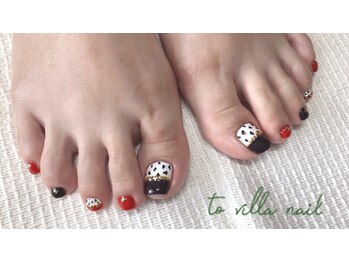 トゥ ビラ(to Villa)/ダルメシアン