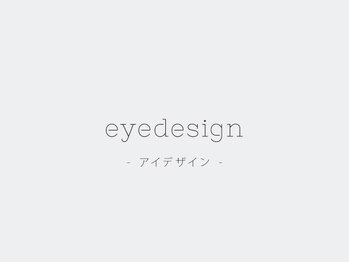 カルフールノア 大宮店(Carrefour noa)/eye design