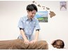 腰痛の方はこれ！腰痛根本改善整体初回　￥5,500→￥3,500