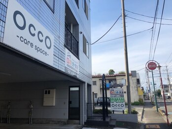 オッコケアスペース(OCCO care space)