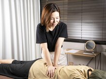 リラクシー(Relaxi)/もみほぐし