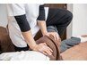 人気N01【全身美容矯正】根本から歪み改善☆美姿勢/スタイル/￥7590→¥3850