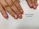ニュアンス