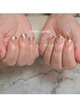 シュポルテ(chou porte)/