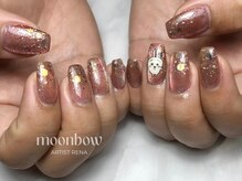 ムーンボウ(moonbow)/ちょこっとちいかわ^ ^