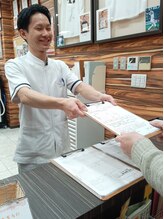 針中野駒川整骨院/喜びの声