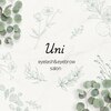 ユニ 三鷹(Uni)のお店ロゴ