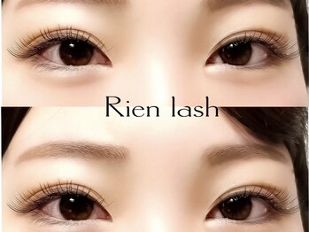 リアン ラッシュ 熊谷店(Rien Lash)の写真/人気メニュー【フラットマットラッシュ上140本￥6000】軽量で柔らかい最上級の毛質で持続力◎[熊谷駅]