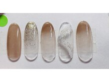 はあとねいる 金沢北安江店/金沢北安江店限定デザイン