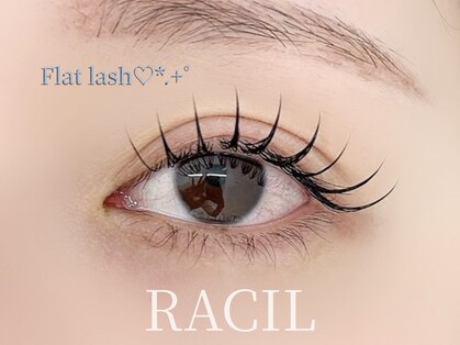 ラシル バイ レストプラス 名古屋駅前店(RACIL by REST PLUS)の写真