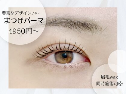 カラーリゾート Ai 葛西店の写真