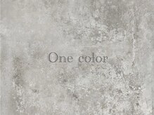 ボヌール ドゥ(Bonheur Deux)/カラー豊富です♪