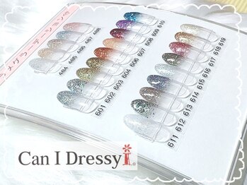 キャンアイドレッシー 学芸大学店(Can I Dressy)/ラメグラデーション