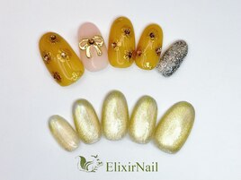 やり放題 / クーポン使用