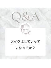 eyebee 所沢店(アイビー)【まつ毛パーマ/パリジェンヌ/LED/マツエク/眉毛専門店】/[所沢/新所沢駅/眉毛/まつ毛]