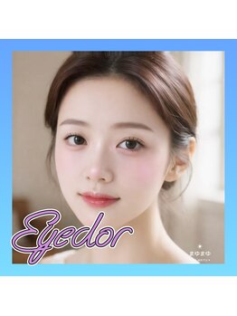アイドル(Eyedor)の写真/【韓国ラッシュリフト&美眉毛スタイリング¥8900】丁寧なカウンセリングで理想の眉に！デザイン力が自慢☆