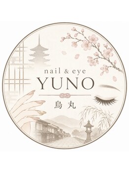 「Nail Salon YUNO 烏丸店」 フィルイン/マグネット/長さだし/持ち込み/ワンホン/定額の写真/フットネイルの季節到来☆お客様の理想に合わせたデザインで足元まで華やかに彩ります♪気分＆女子力UP!!