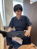 【デスクワークの限界に】腰痛/股関節の詰まり改善★腰痛整体コース60分
