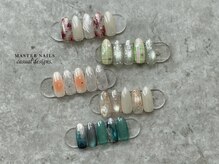 マスターネイルズ(MASTER NAILS)/casual design 2606 [定額]