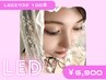 【汗や水にも負けない!!】LEDエクステ 100本
