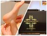 【テスラセラピー全身70分(所要時間80分)】※フェイシャル付き