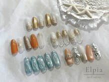 エルピア(Elpia)