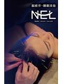 ネル 自由が丘院(NEL)/NEL 自由が丘院