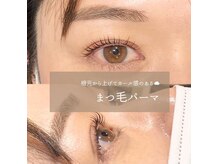 アルーシェ 船堀店(Alushe)の雰囲気（船堀/まつエク/まつ毛パーマ/アイラッシュ/フラットラッシュ）
