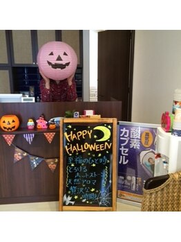 ラニズ(Lani's Hawaiian Relaxation)/ハロウィン