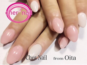 シェル ネイル(Cher nail)/【Cher nail】