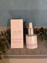 ミライズ(MIRAI'S)/デリケートゾーン専用オイル☆