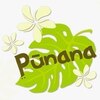スタジオ プーナナ(Studio Punana)のお店ロゴ