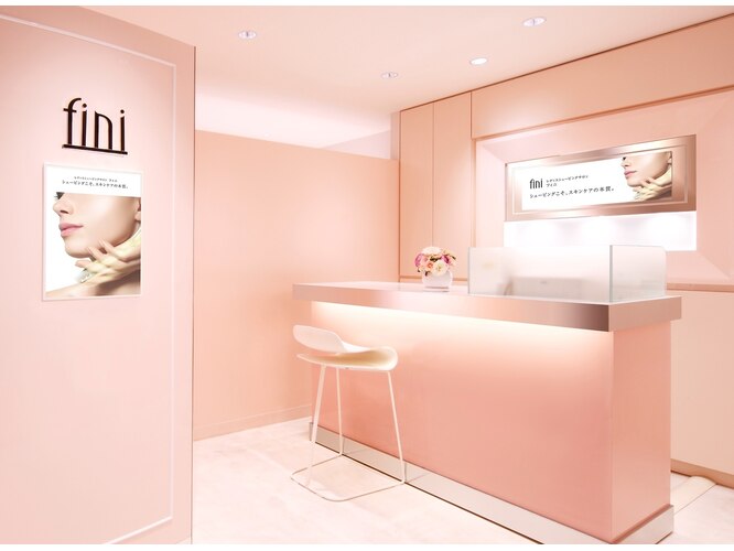 フィニ 阪急17番街店(fini)｜ホットペッパービューティー