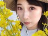 【LEDエクステ】フラットラッシュ80本 《通常￥7,150→￥6,500》