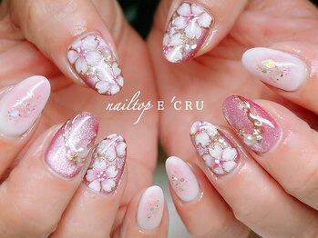 ネイルトップエクル(nail top E CRU)/ぷっくり桜ネイル