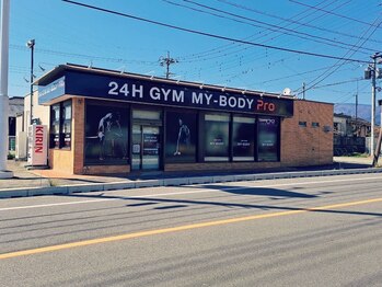 マイボディプロ 塩山店(MY-BODY PRO)