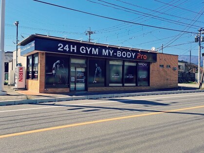 マイボディプロ 塩山店(MY-BODY PRO)の写真