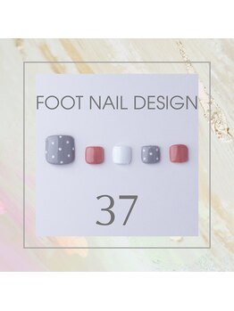 はあとねいる 東武宇都宮駅前店/Foot nail design 37